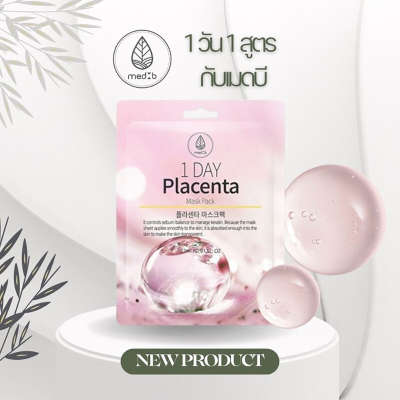 MEDB 1 Day Placenta Mask Pack 27ml