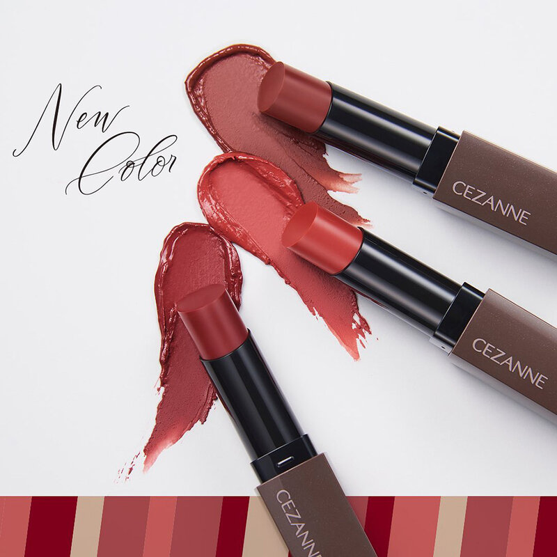 Cezanne Lip Color Shield 3.7g #05