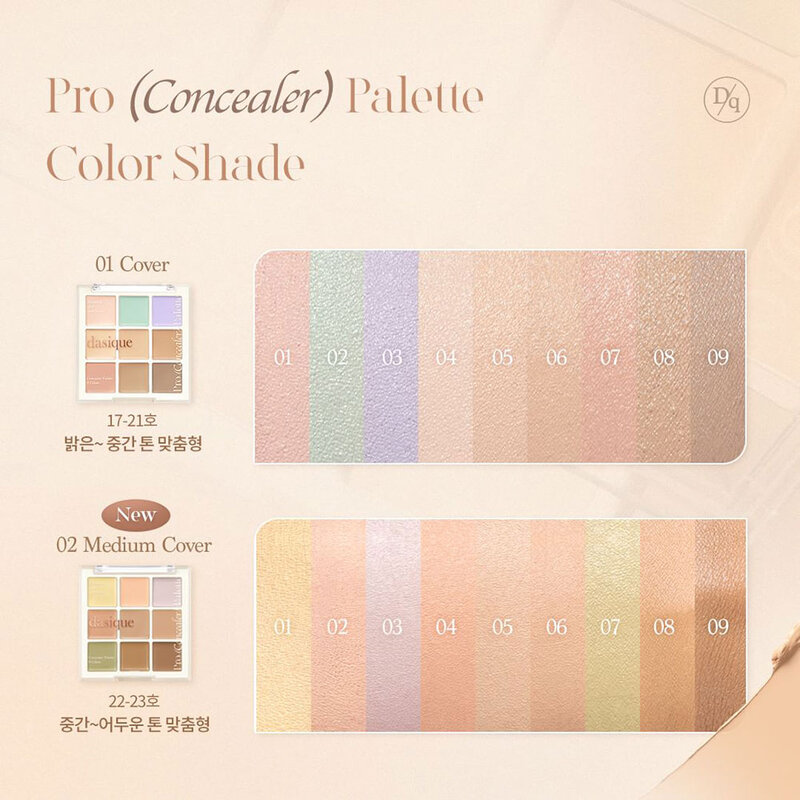 Dasique Pro Concealer Palette 9g #02 Medium Cover