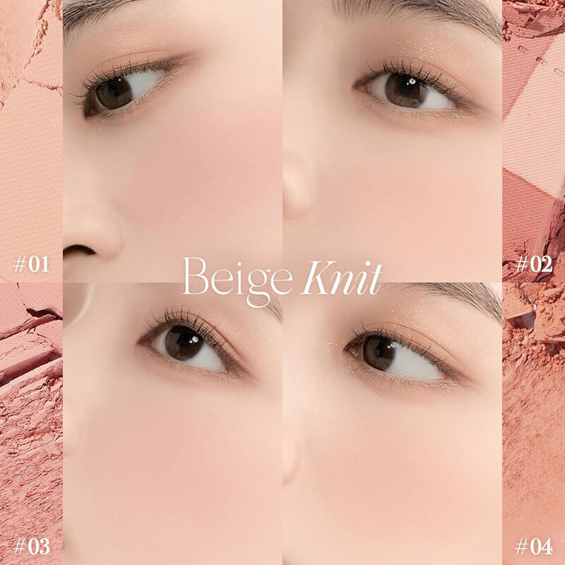 Dasique Blending Mood Cheek 11.4g #04 Beige Knit