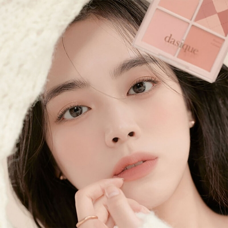 Dasique Blending Mood Cheek 11.4g #04 Beige Knit