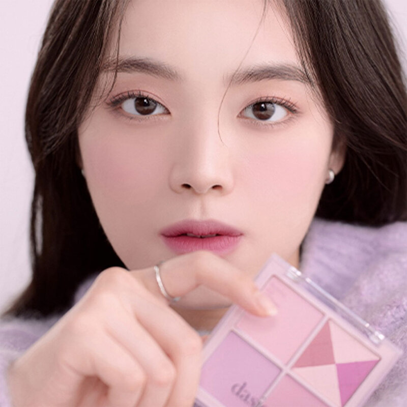 Dasique Blending Mood Cheek 11.4g #05 Violet Knit