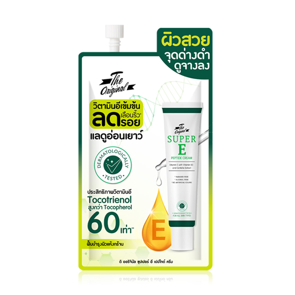 The original Super E Peptide Cream 10g