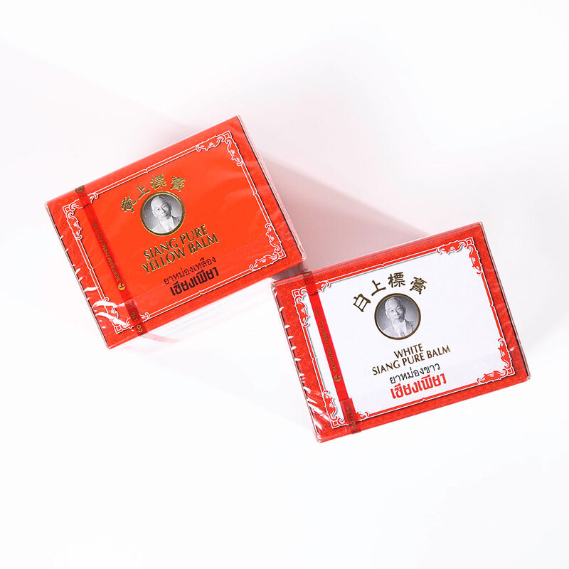 Siang Pure White Balm 40g