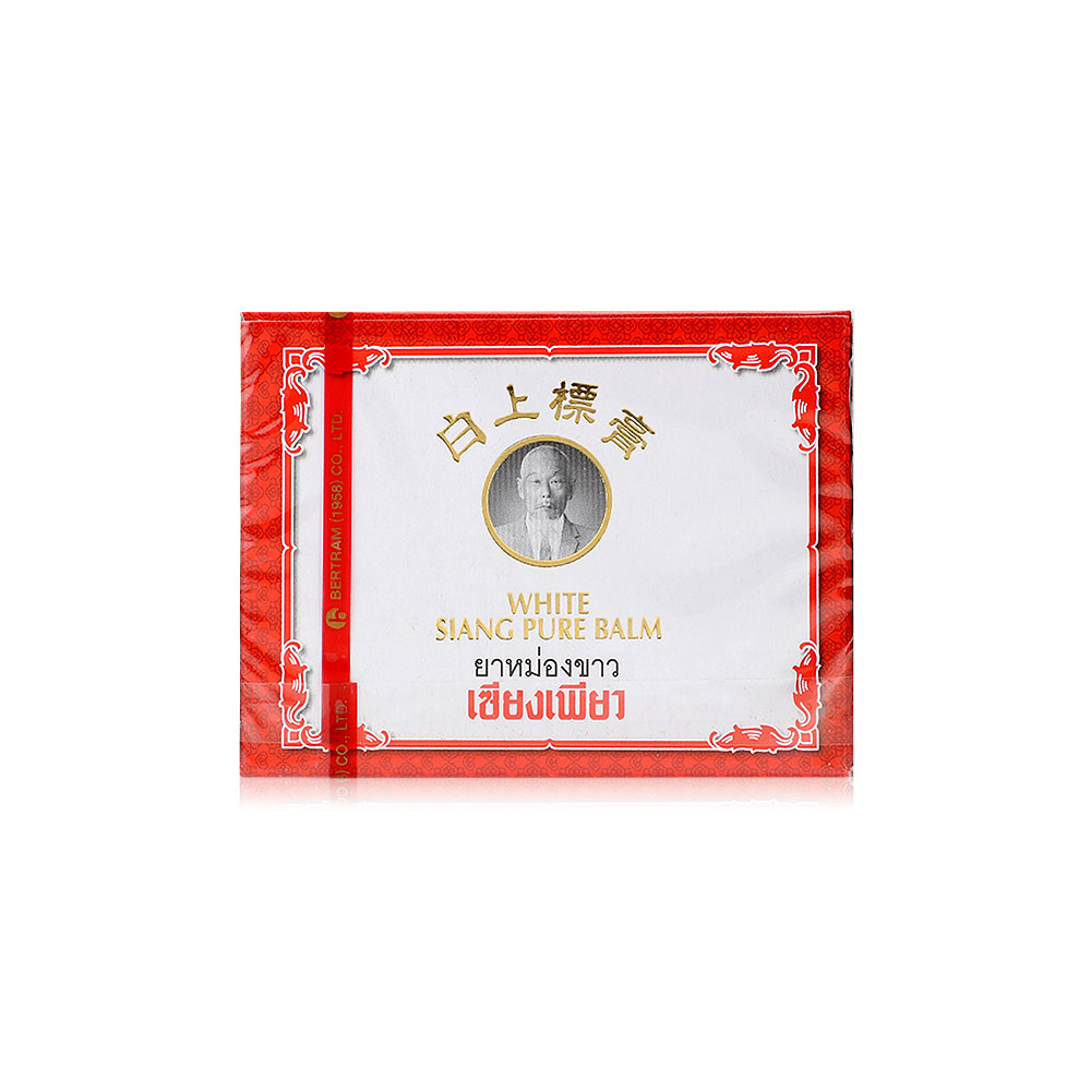 Siang Pure White Balm 40g