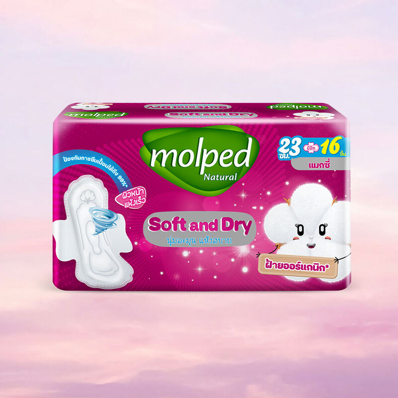 Molped ผ้าอนามัย Soft&Dry Maxi [23 cm x 16pcs]