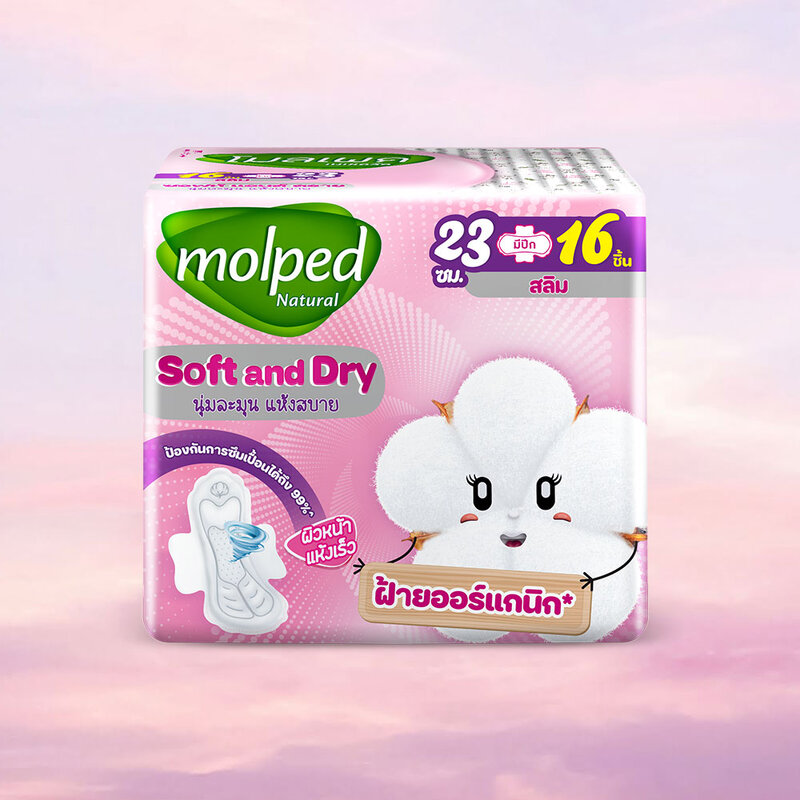 Molped ผ้าอนามัย Soft&Dry Slim [23 cm x 16pcs]
