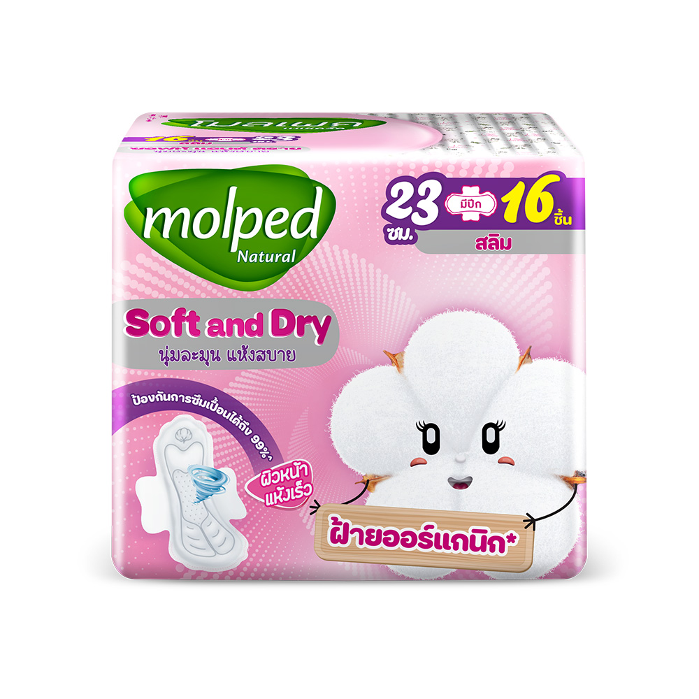 Molped ผ้าอนามัย Soft&Dry Slim [23 cm x 16pcs]