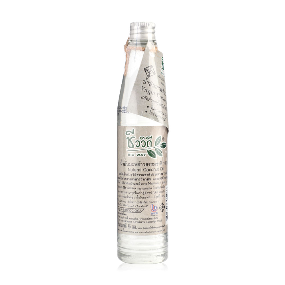 Bio Way Virgin Coconut Oil 85g ( สินค้าหมดอายุ : 2026.03.28 ) 