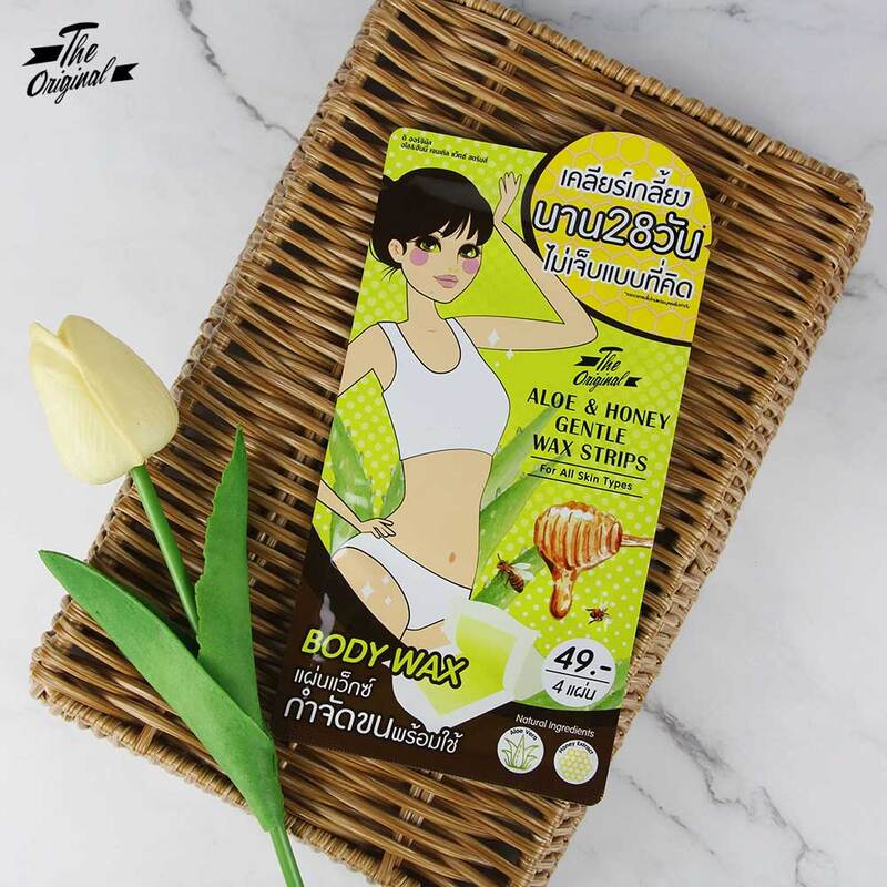 The original Aloe And Honey Gentle Wax Strips 16.9g