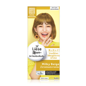 #Milky Beige