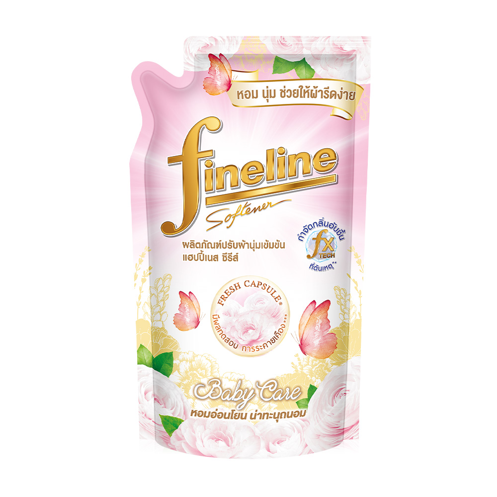 [Free Gift] Fineline Fabric Softener Happiness Baby Care [White] 450ml