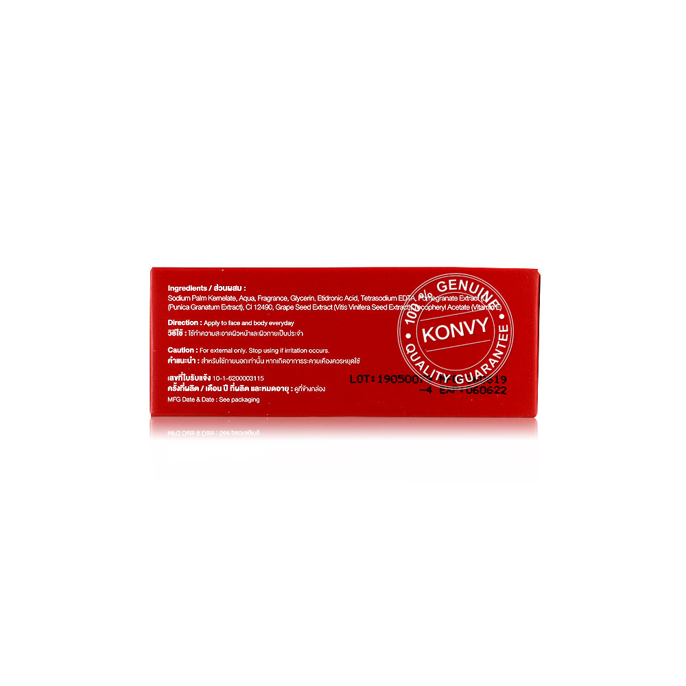 De Leaf Thanaka Pomegranate Ageless Glow Soap 100g
