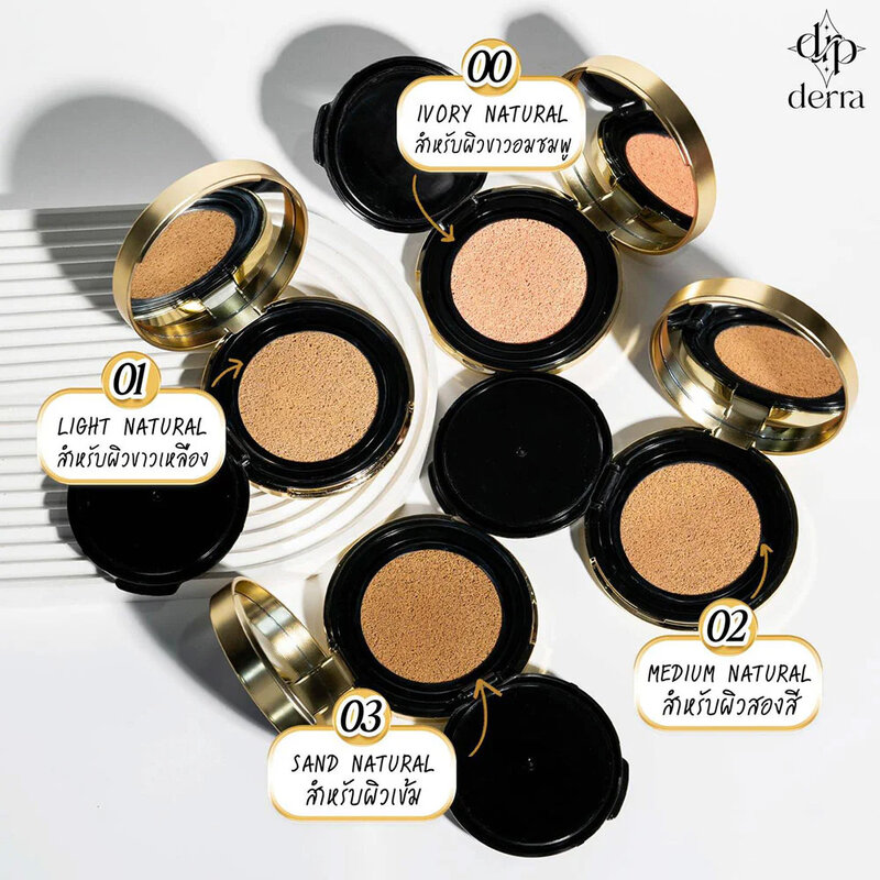 derra Glowy And Coverskin Cushion SPF25 PA+++ 10g #00Ivory Natural