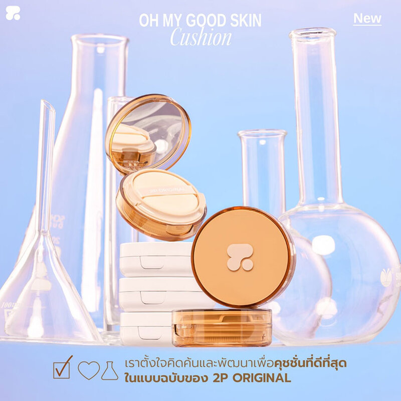 2P Original Oh My Good Skin Cushion SPF50 PA+++ 15g #01