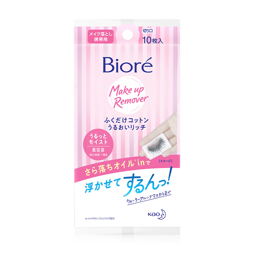 [Free Gift] Biore Perfect Cleansing Cotton Makeup Remover 10Sheet
