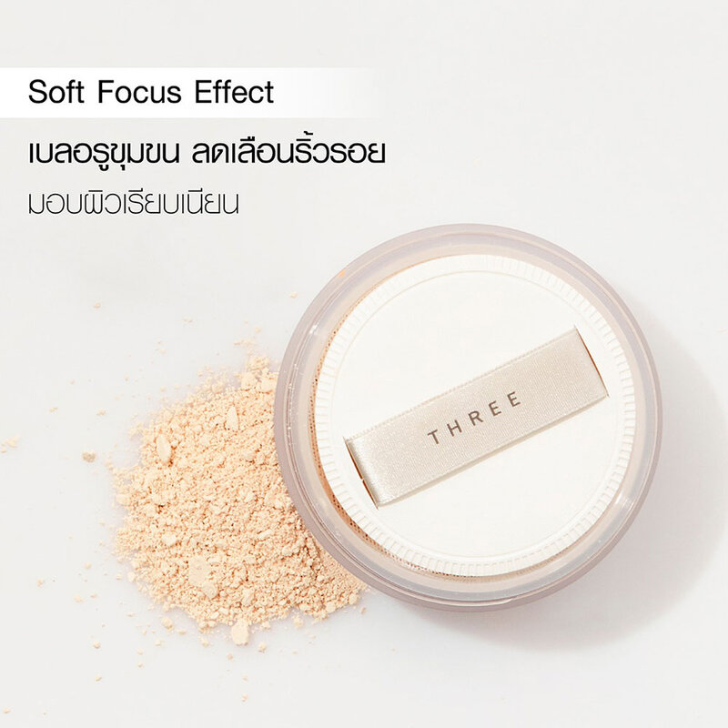 THREE Advanced Ethereal Smooth Operator Loose Powder 10g #02