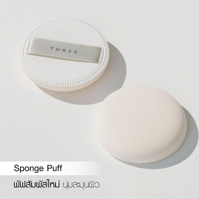THREE Advanced Ethereal Smooth Operator Loose Powder 10g #02