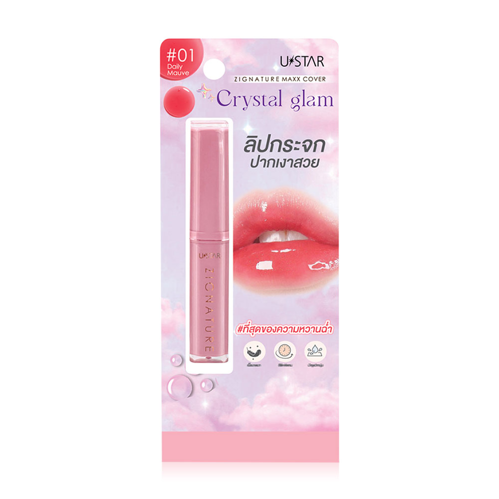 U-Star Zignature Maxx Cover Crystal Glam Lipstick 1.8g #01 Daily Mauve