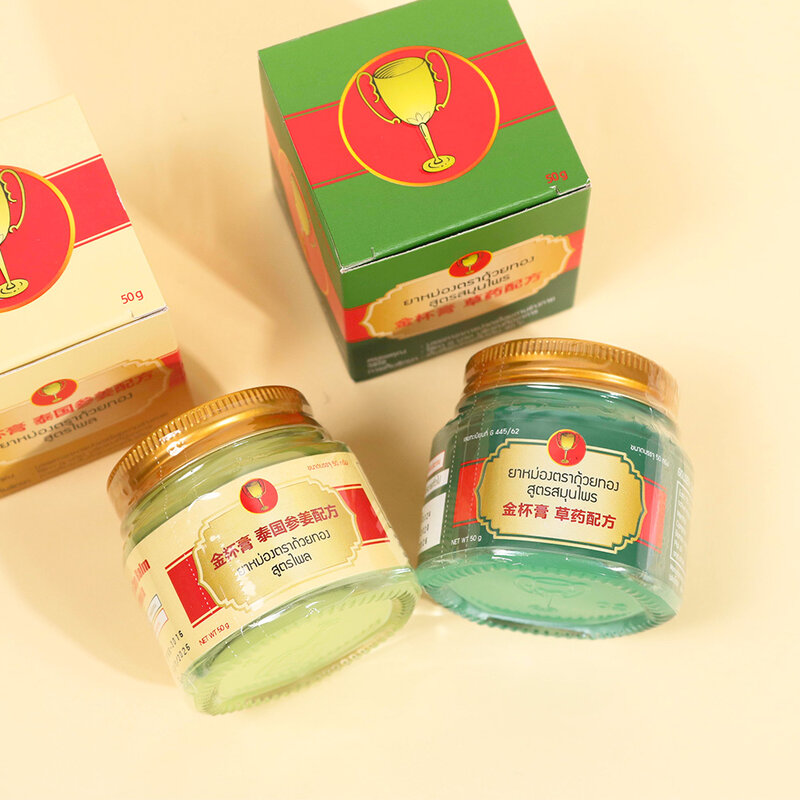 Golden Cup Balm Herbal Formula 50g