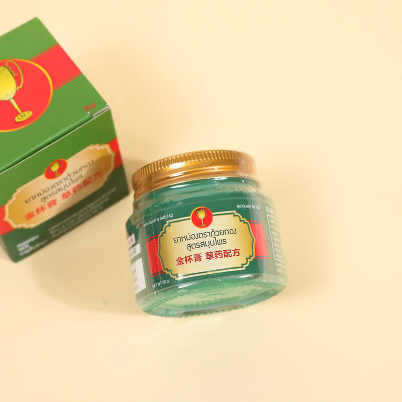 Golden Cup Balm Herbal Formula 50g