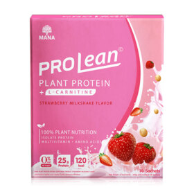 #Strawberry