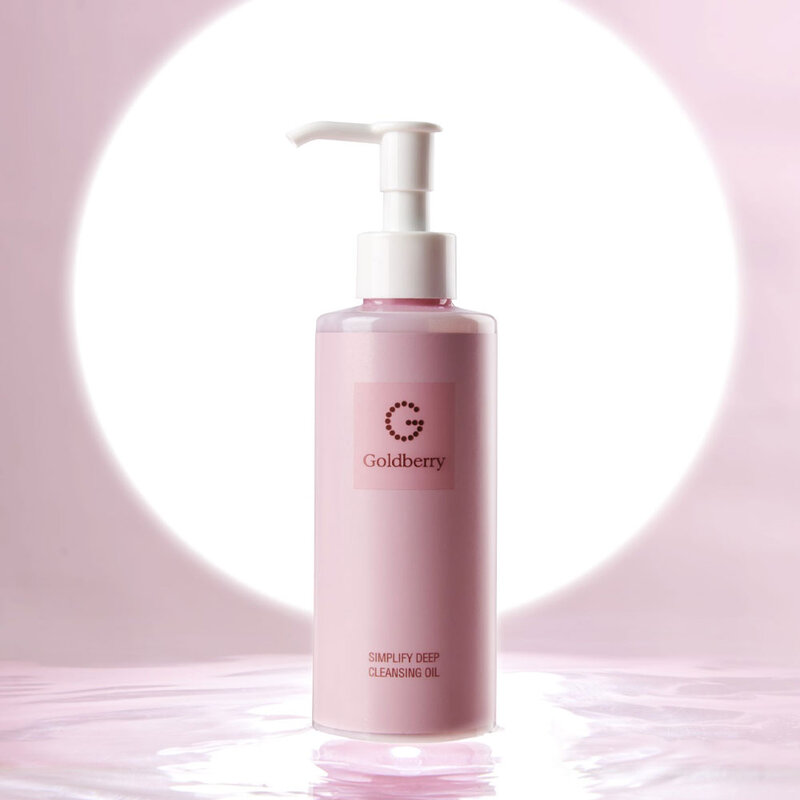Goldberry Simplify Deep Cleansing Oil 150ml ( สินค้าหมดอายุ : 2025.10.01 ) 