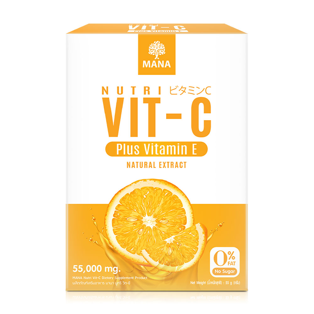 MANA Nutri Vit-C 55g ( สินค้าหมดอายุ : 2025.09.28 ) 