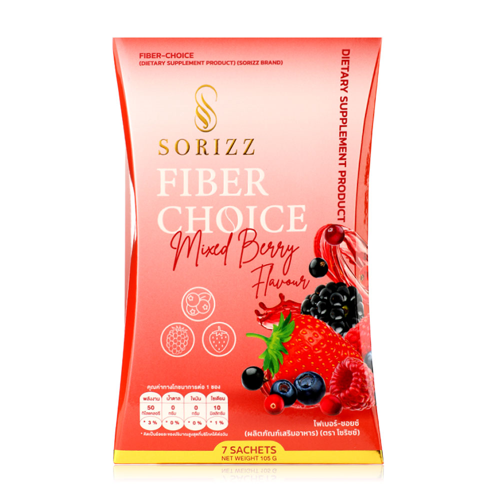 Sorizz Fiber Choice Mixed Berry Flavour 7 Sachets