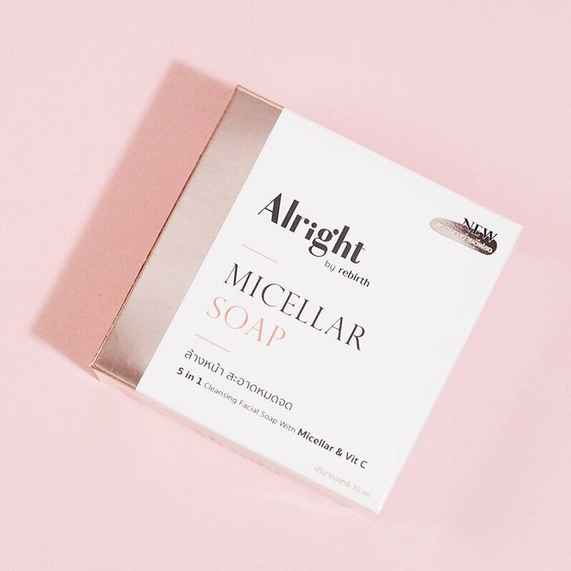 Rebirth Placenta & Emu Anti-Wrinkle Set [100ml × 2pcs] [Free Alright Super Whitening Soap 70g]