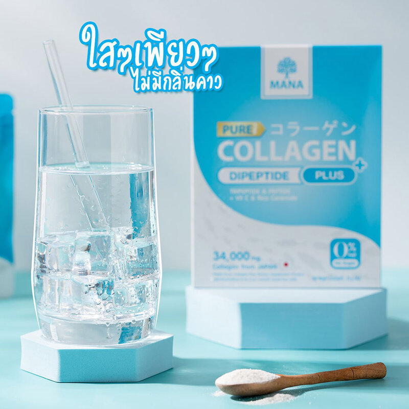 MANA Pure Collagen Plus+ 35g ( สินค้าหมดอายุ : 2026.03.07 ) 