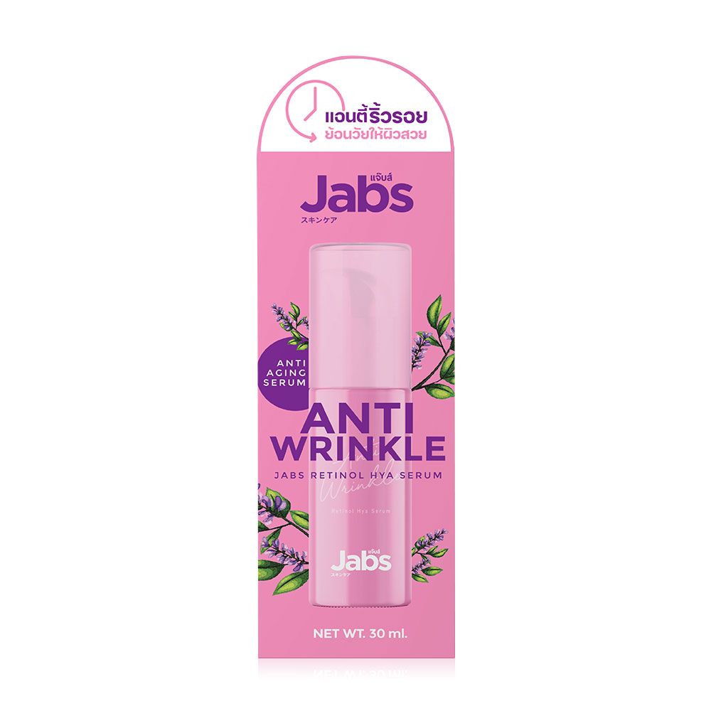 Jabs Anti Wrinkle 30ml