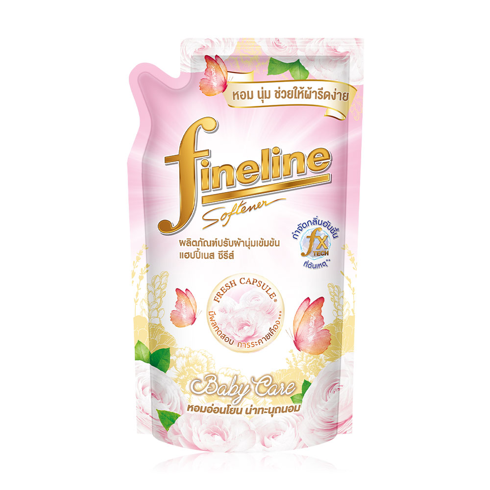 Fineline Fabric Softener Happiness Baby Care 450ml