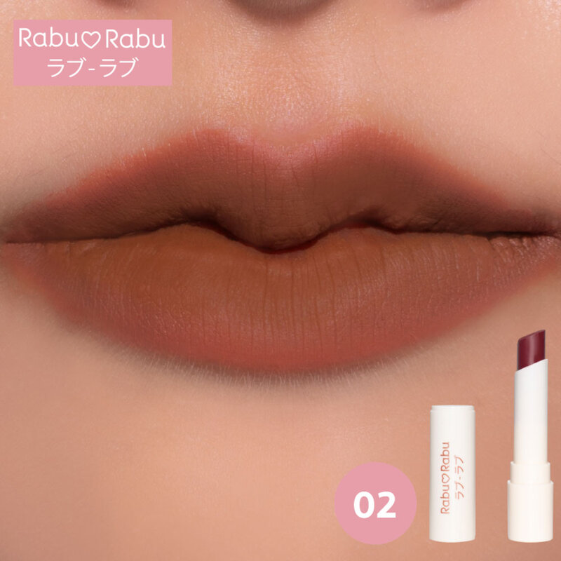 RABU RABU Perfect Matte Lipstick 3.2g #02 Deary Loved