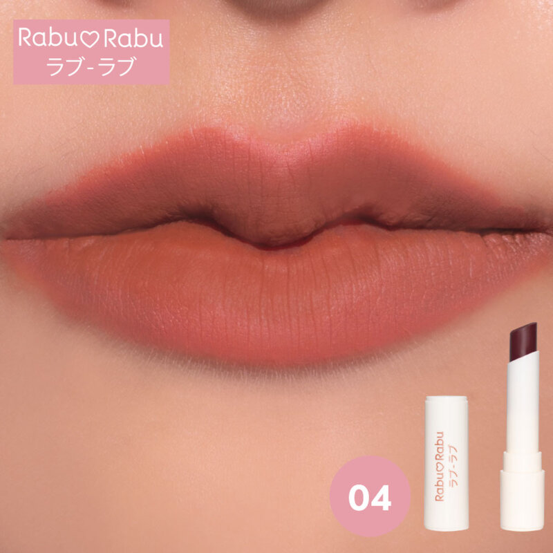 RABU RABU Perfect Matte Lipstick 3.2g #04 Charming Love