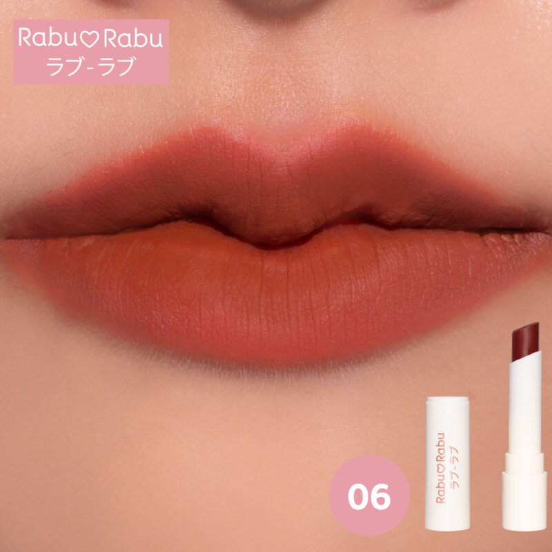 RABU RABU Perfect Matte Lipstick 3.2g #06 Fair Love
