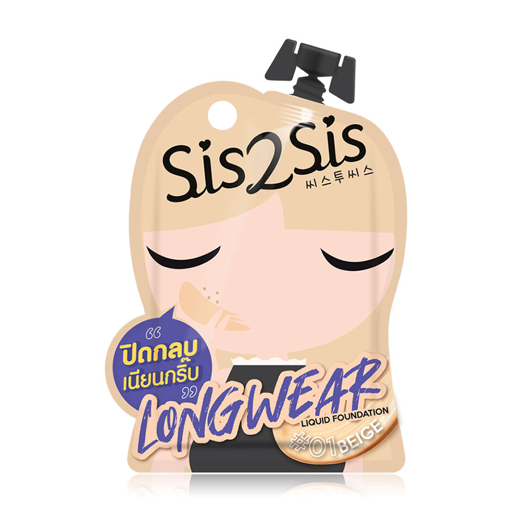 sis2sis Longwear Liquid Foundation 5g #01