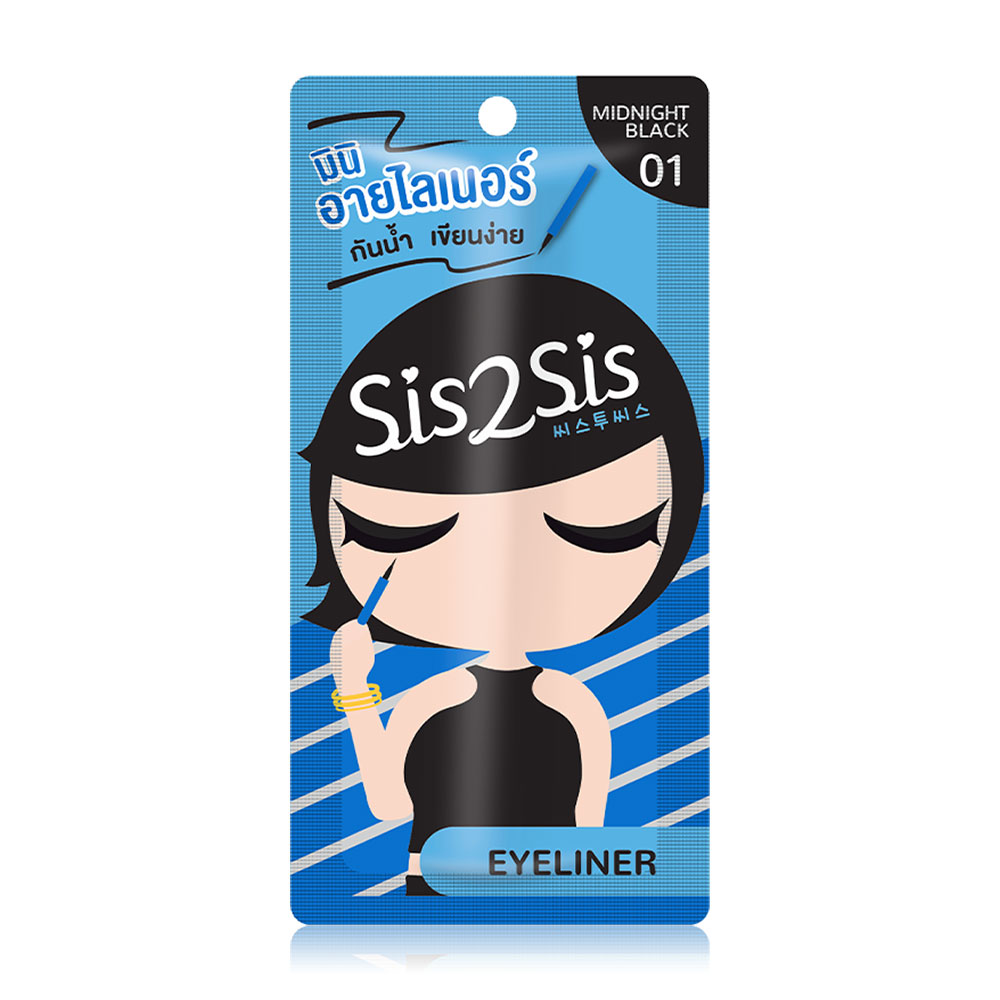 sis2sis Super Sharp Eyeliner Wp 0.5ml #01