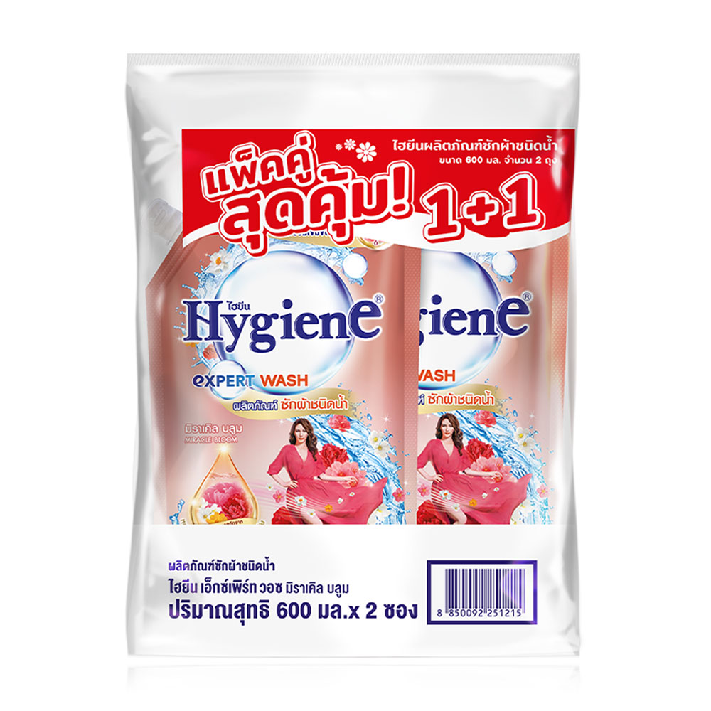 Hygiene Expert Wash Liquid Detergent Miracle Bloom [600ml x 2pcs]