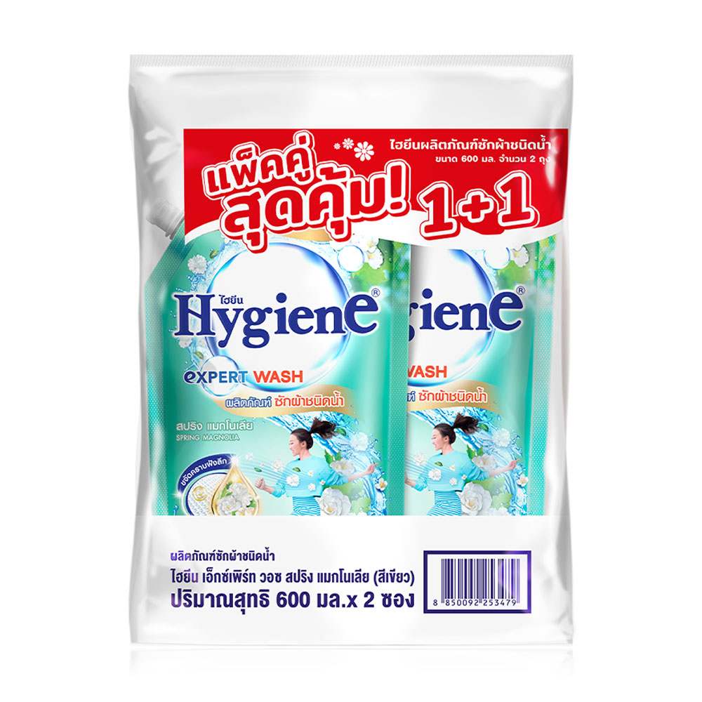 Hygiene Expert Wash Liquid Detergent Spring Magnolia [600ml x 2pcs]