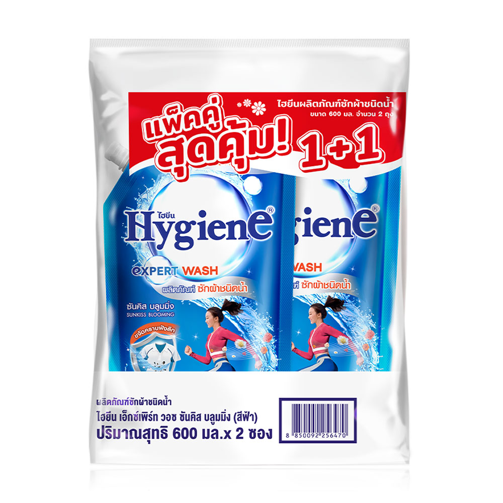 Hygiene Expert Wash Liquid Detergent Sunkiss Blooming [600ml x 2pcs]