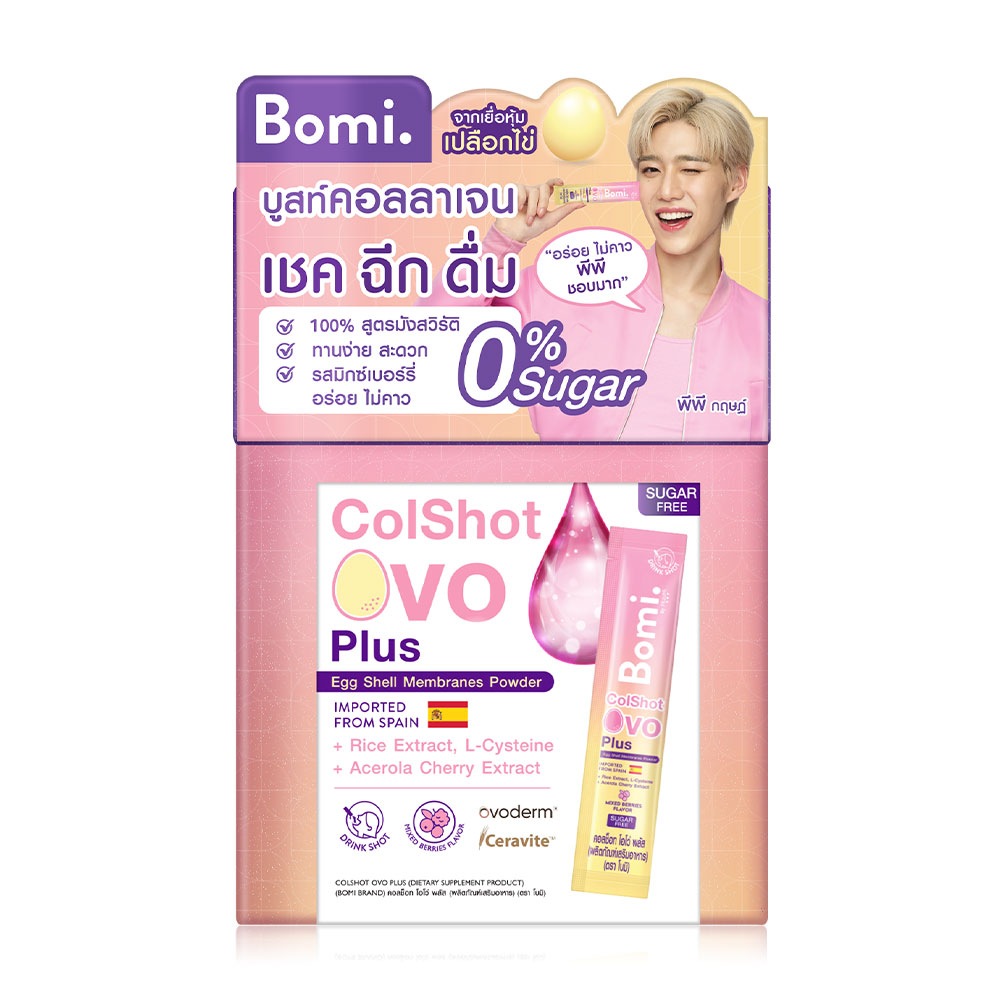 Mizumi Bomi Colshot Ovo Plus [10g x 14 Sachet] ( สินค้าหมดอายุ : 2025.12.10 ) 
