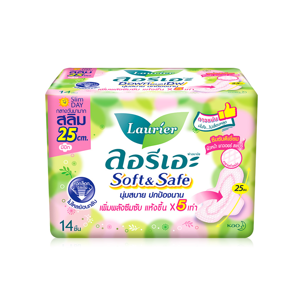 LAURIER ผ้าอนามัย Soft & Safe Slim wings [25cm x 14pcs]