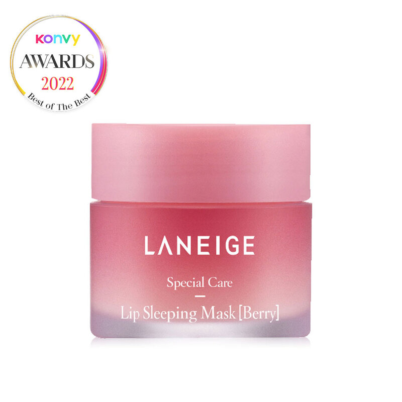 Laneige Lip Sleeping Mask 20g #Berry