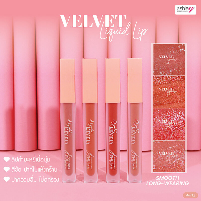 Ashley Velvet Liquid Lip 3ml #01