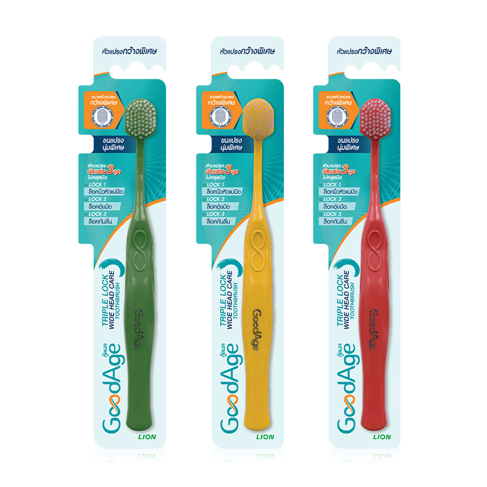 GoodAge Triple Lock Wide Head Care Toothbrush Random 1 Color