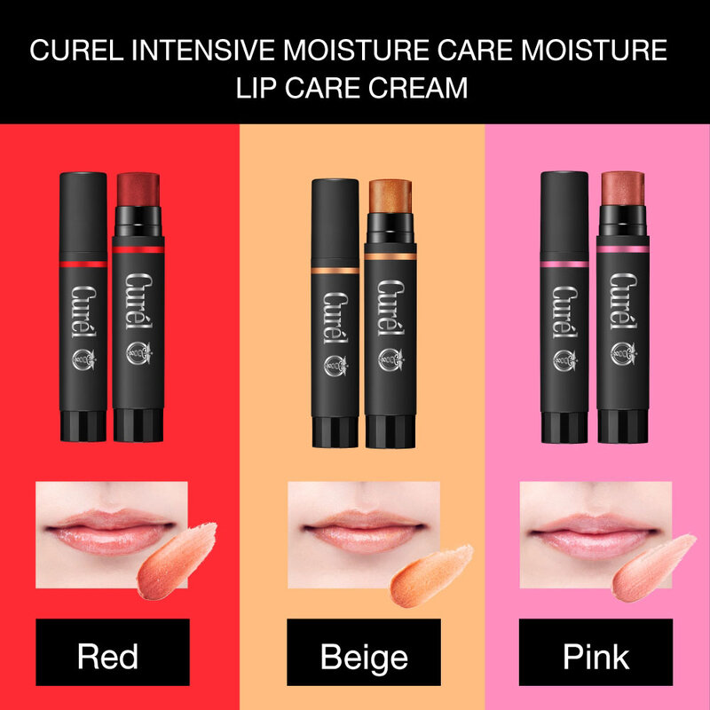 Curel Intensive Moisture Care Moisture Lip Care Cream 4.2g #Red