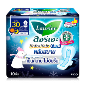 #SSNC [30cm x 10pcs]