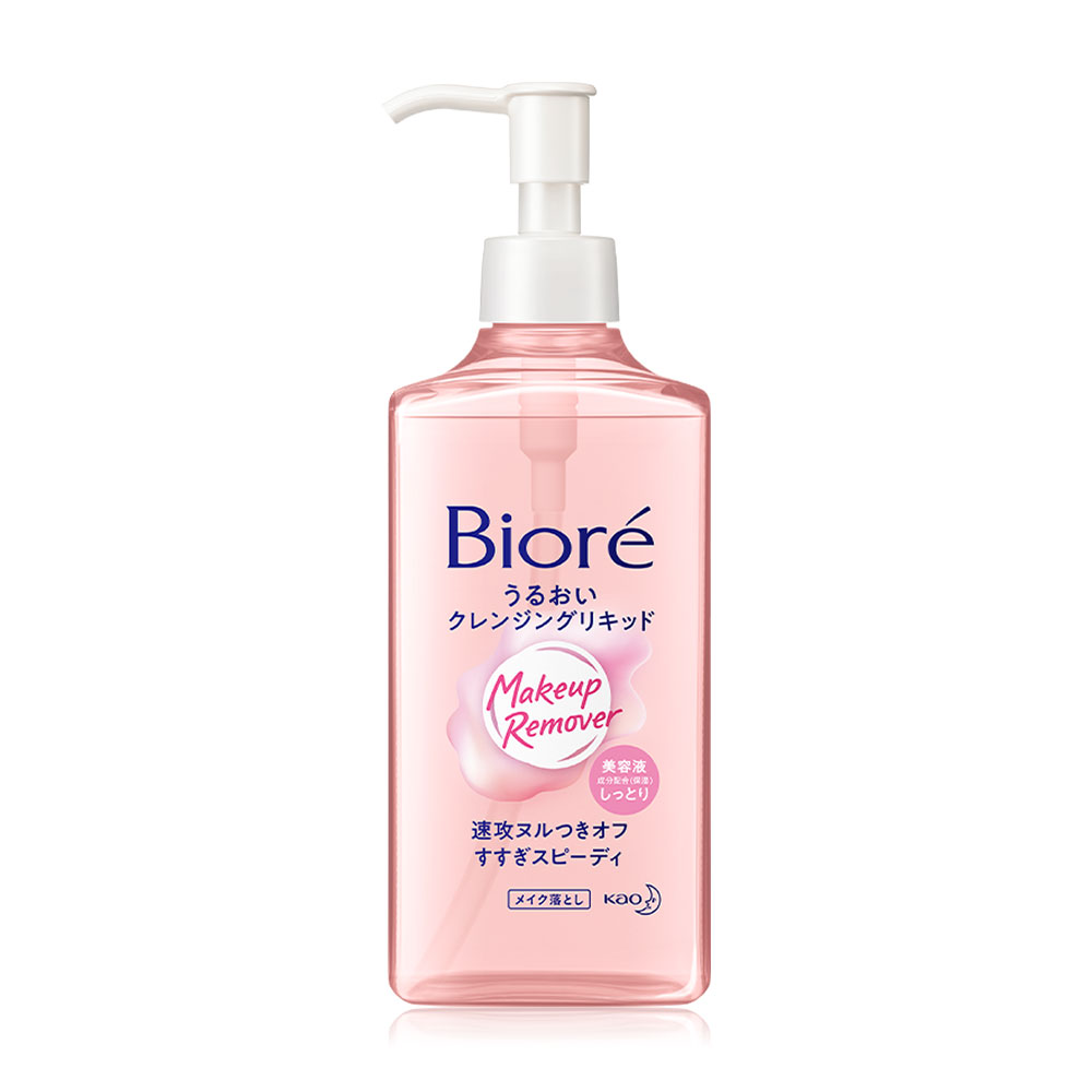 Biore Makeup Remover Cleansing Moist Essence 230ml