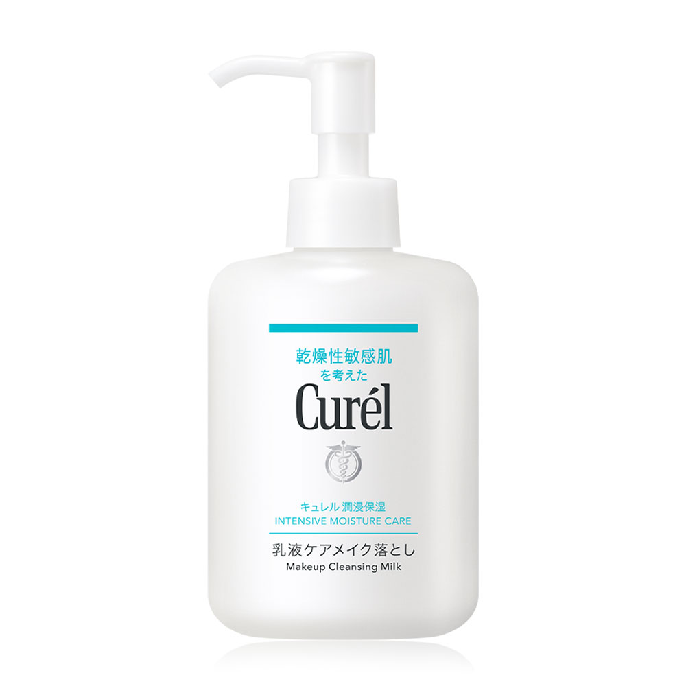 Curel Intensive Moisture Care Makeup Cleansing Milk 200ml